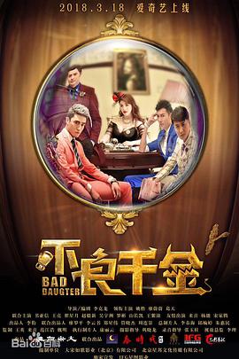爱色激情