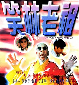 bibijonesav在线播放